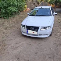سورن پلاس دوگانه سوز EFV