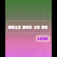 0912.805.10.99