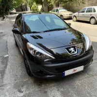 207 mc