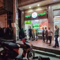 واگذاری آبمیوه بستنی در خیابان ایثار|اجارهٔ مغازه و غرفه|قم, بنیاد|دیوار