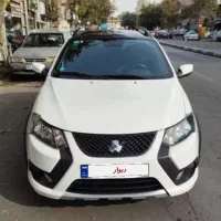 کوییک gxr