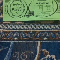 بلیت استخر خلیج فارس