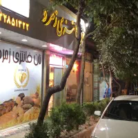کارگر ساده خانم و آقا برای نان زمرد|استخدام خدمات فروشگاه و رستوران|تهران, قبا|دیوار