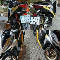 موتور سیکلت