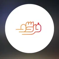 استخدام فروشنده پاره وقت