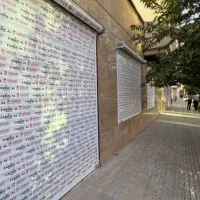 فروش نصب و تعمیر کرکره برقی