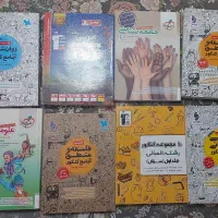 کتاب های جامع کنکور انسانی