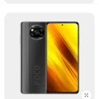 گوشی پوکو ایکس ۳ پرو  ۲۵۶ گیگ