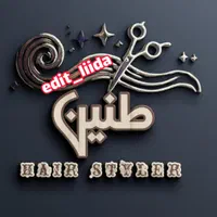 طراحی انواع لوگوتصویری و ترکیبی|خدمات رایانهای و موبایل|سبزوار, فرهنگیان|دیوار