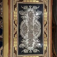 قاب خاتم مسی و ان یکاد