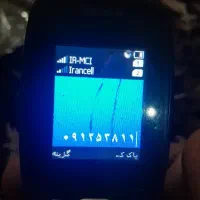 سیم کارت ۹۱۲ کد۵