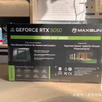 MAXSUN RTX5050 8G