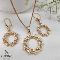 اکسسوری  بدلیجات  سن ایستین