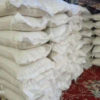 برنج هندی
