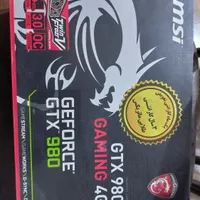 کارت گرافیک MSI GTX 980 4G Gaming