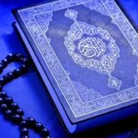 فروش کتاب قرآن