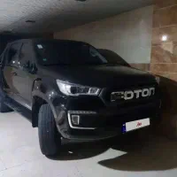 خودرو فوتون جی ۷ دارای سوپرلید