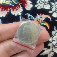 سکه های قدیمی خارجی