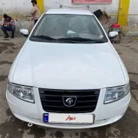 سمندسورن بیرنگ