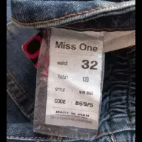 شلوار جین|لباس|کرمانشاه, |دیوار