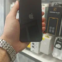 Se 2020 64