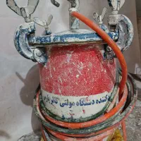 پیستوله ومنبع وشلنگ