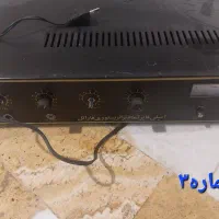 امپیلی فایر فاراتل / امپیلی پارسا صوت