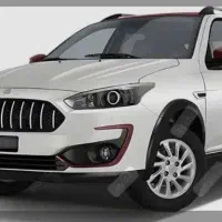 حواله اطلسG