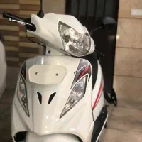 وگو ویگو ۹۵ درحدصفر