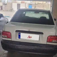 فروش  فوری|خودرو سواری و وانت|تهران, ابوذر|دیوار