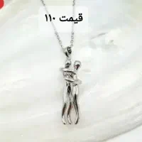 بدلیجات در اهواز