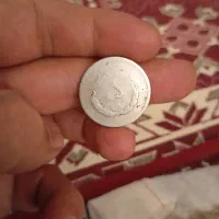 اسکناس‌زمان‌محمد‌رضا‌شاه|کلکسیون سکه، تمبر، اسکناس|شیراز, محراب|دیوار