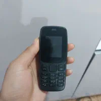 گوشی نوکیا