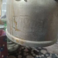چراغ الاعدین نو باکارتون