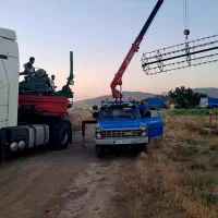 خدمات جرثقیل نیسان ۲ تن سبدار نفربر|خدمات حمل و نقل|ملایر, |دیوار