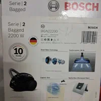 جارو برقی بوش