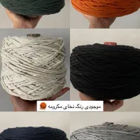 لوازم‌ مکرومه.چوب خام.فریم .نخ مکرومه. صندل