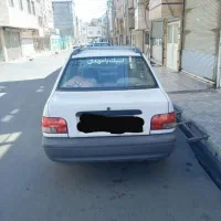 ..فروش فوری