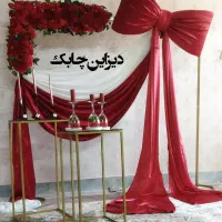 دیزاین یلدا ،گل آرایی ،خنچه ، بادکنک آرایی ، مدرسه