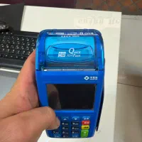 دستگاه گارتخوان کارکرده شخصی|فروشگاه و مغازه|تهران, سازمان برنامه شمالی|دیوار