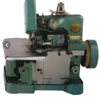 چرخ سردوز پروانه