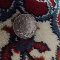 سکه|کلکسیون سکه، تمبر، اسکناس|نورآباد, |دیوار