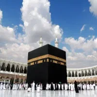 فروش2فیش حج تمتع و۱فیش عمره آماده اعزام