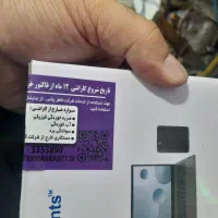هارد اکسترنال ۳۲۰ گیگ|قطعات و لوازم جانبی رایانه|نورآباد, |دیوار