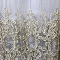 پرده کارشده