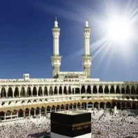 فیش حج تمتع 2 عدد