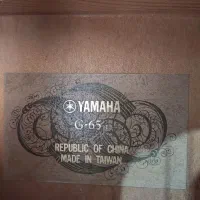 گیتار کلاسیک YAMAHA G65-1 1970|گیتار، بیس، امپلیفایر|تهران, سهروردی|دیوار