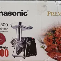 چرخ گوشت پاناسونیک km2500