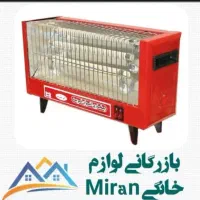 حراج بخاری برقی کوچک اخوان فرید فقط امروز