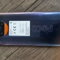 معاوضه گوشی با موتور مزایده